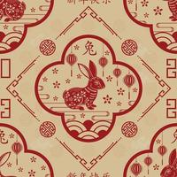 Seamless pattern with Asian elements for happy Chinese new year of the Rabbit 2023 vector