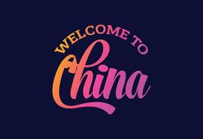 bienvenido a la ilustración de diseño de fuente creativa de texto de palabra china. cartel de bienvenida vector