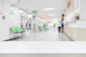 hospital interior blur background photo