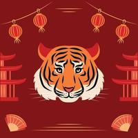 Face of tiger and chinese elements. Happy new year, Chinese New Year, 2022 vector