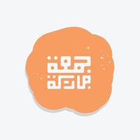 caligrafía árabe jummah mubarak con diseño de vector de cuadro de texto de burbuja. también se puede usar para tarjeta, fondo, pancarta, ilustración y portada. el medio es bendecido viernes