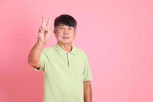 Senior Asian Man photo