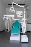 interior of new modern dental clinic office photo