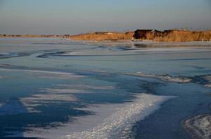 Frozen lake and open areas photo