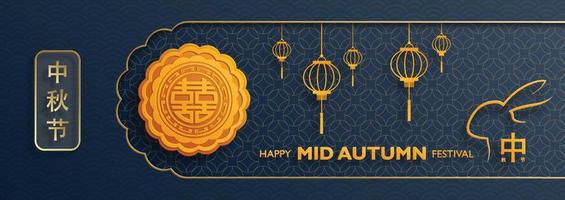 Chinese Mid Autumn Festival with gold paper cut art and craft style on color background with Asian elements vector