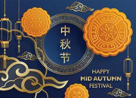 Chinese Mid Autumn Festival with gold paper cut art and craft style on color background with Asian elements vector