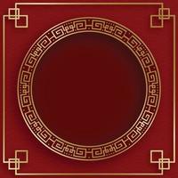 marco chino con elementos asiáticos orientales sobre fondo de color, para tarjeta de invitación de boda, feliz año nuevo, feliz cumpleaños, día de san valentín, tarjetas de felicitación, afiche o banner web