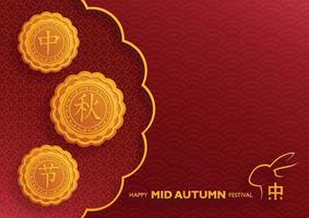 Chinese Mid Autumn Festival with gold paper cut art and craft style on color background with Asian elements vector