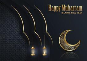 feliz muharram, el año nuevo islámico vector