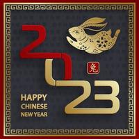 feliz año nuevo chino 2023 signo zodiaco conejo, con arte cortado en papel dorado y estilo artesanal sobre fondo de color vector