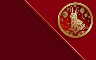 Happy Chinese New Year 2023 Rabbit Zodiac sign for the year of the Rabbit vector