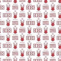 Seamless pattern with Asian elements for happy Chinese new year of the Rabbit 2023 vector