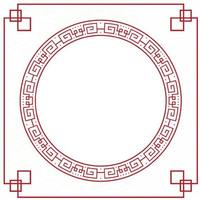 Chinese frame with oriental asian elements on color background, for wedding invitation card, happy new year, happy birthday, valentine day, greeting cards, poster or web banner vector