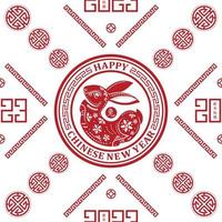 Seamless pattern with Asian elements for happy Chinese new year of the Rabbit 2023 vector