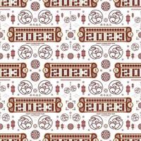 Seamless pattern with Asian elements for happy Chinese new year of the Rabbit 2023 vector