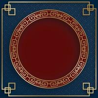 marco chino con elementos asiáticos orientales sobre fondo de color, para tarjeta de invitación de boda, feliz año nuevo, feliz cumpleaños, día de san valentín, tarjetas de felicitación, afiche o banner web vector