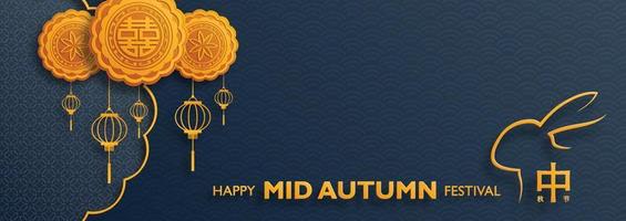 Chinese Mid Autumn Festival with gold paper cut art and craft style on color background with Asian elements vector