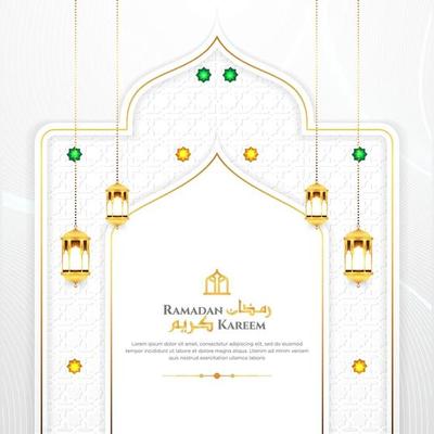 Islamic Luxury White and Gold Elegant Wave Layered Ramadan Mubarak Islamic Background. With Arabic Pattern, Islamic Border, and Decorative Hanging Lanterns Ornament.