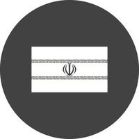 Iran Circle Background Icon vector