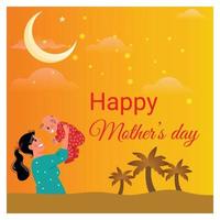 Mother's Day Banner Template vector