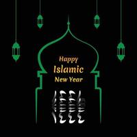 Happy Islamic New Hijri Year 1444 with Arabic number, green mosque and lantern silhouette on black background. Passing from 1443 into New Hijri Year 1444 Flip Text Effect. vector