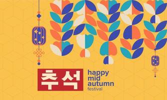 Happy mid autumn festival. Geometric vector. Modern trendy vector