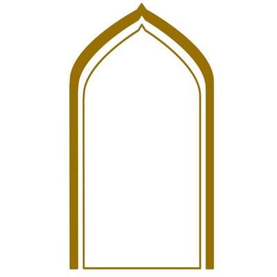 Monoline Islamic Arc Frame