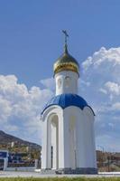 capilla de la iglesia de la santísima trinidad dadora de vida. petropavlovsk-kamchatsky foto