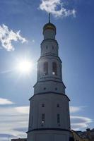 catedral en nombre de la santa trinidad dadora de vida. petropavlovsk-kamchatsky foto