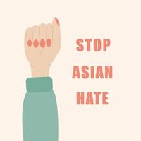 Hand up showing asian support. Stop asian hate concept. Break asian stereotypes for poster and banner print. vector