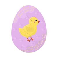 Easter egg with a chick vector