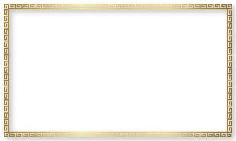 Greek gold frame. Square meander border from a repeated motif - Greek fret or key design. Vector illustration.