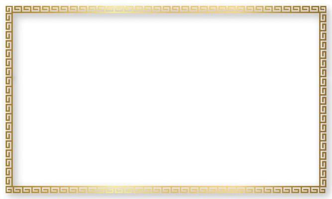 Greek gold frame. Square meander border from a repeated motif - Greek fret or key design. Vector illustration.