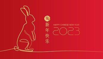 Card happy Chinese New Year 2023, Rabbit zodiac sign on red color background. Chinese Translation happy new year 2023, year of the Rabbit. Vector EPS10.