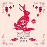 Card happy Chinese new year 2023 Zodiac sign, year of the rabbit, with red paper cut art and craft style on cream background vector. Translation happy new year 2023, year of the rabbit. vector