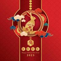 feliz año nuevo chino 2023, signo zodiaco de conejo sobre fondo rojo. elementos asiáticos con estilo de corte de papel de conejo artesanal. traducción china feliz año nuevo 2023, año del conejo. eps10 vectoriales. vector