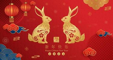 Card happy Chinese New Year 2023, Rabbit zodiac sign on red color background. Chinese Translation happy new year 2023, year of the Rabbit. Vector EPS10.