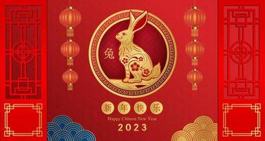 Card happy Chinese New Year 2023, Rabbit zodiac sign on red color background. Chinese Translation happy new year 2023, year of the Rabbit. Vector EPS10.