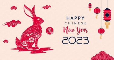 tarjeta feliz año nuevo chino 2023 signo del zodiaco, año del conejo, con arte cortado en papel rojo y estilo artesanal en el vector de fondo crema. traducción feliz año nuevo 2023, año del conejo.