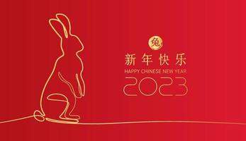 Card happy Chinese New Year 2023, Rabbit zodiac sign on red color background. Chinese Translation happy new year 2023, year of the Rabbit. Vector EPS10.