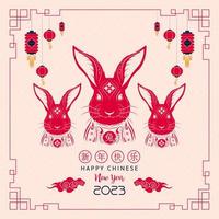 Card happy Chinese new year 2023 Zodiac sign, year of the rabbit, with red paper cut art and craft style on cream background vector. Translation happy new year 2023, year of the rabbit. vector