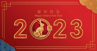 Card happy Chinese New Year 2023, Rabbit zodiac sign on red color background. Chinese Translation happy new year 2023, year of the Rabbit. Vector EPS10.