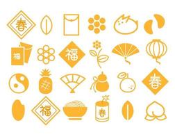 Chinese traditional ornaments, Set of Lunar year decorations, flowers, lanterns, clouds, elements and icons vector