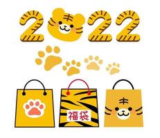Year of the Tiger greeting card. A tiger paws and tiger stripes sale bag vector
