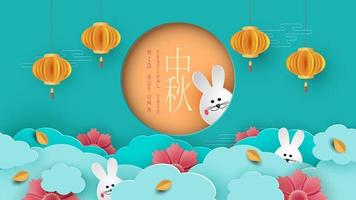 White rabbits with paper cut chinese clouds and flowers on geometric background for Chuseok festival. Hieroglyph translation is Mid autumn. Full moon frame with place for text. Vector illustration.