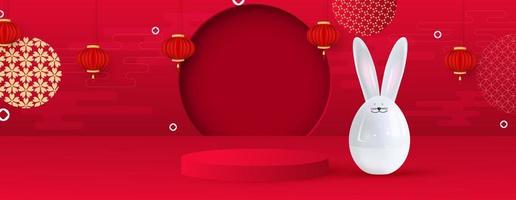 Platform and podium for presentations. Festive Christmas background, ceramic hare, hanging lanterns, traditional patterns. Happy new year of the rabbit. Vector illustration