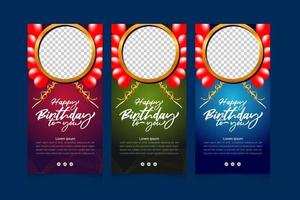 celebración de feliz cumpleaños con globos realistas y diseño de banner vertical de cinta vector