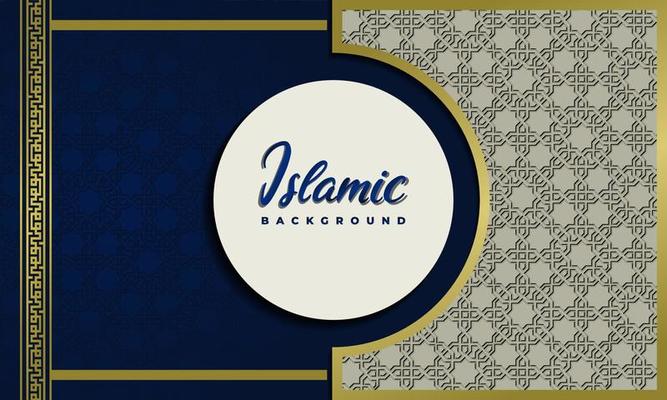 Arabic elegant luxury ornamental islamic background with islamic pattern decorative ornament