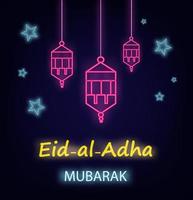 tarjeta de felicitación eid al-adha vector