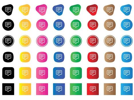 chat square text icon . web icon set . icons collection. Simple vector illustration.
